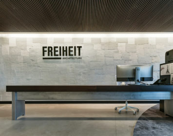 spaces we love FREIHEIT architectures sleek and industrial workspace